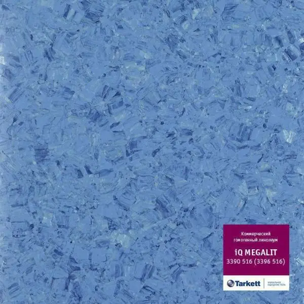 Линолеум Tarkett iQ Megalit 3390 516 (3396 516) 2 м