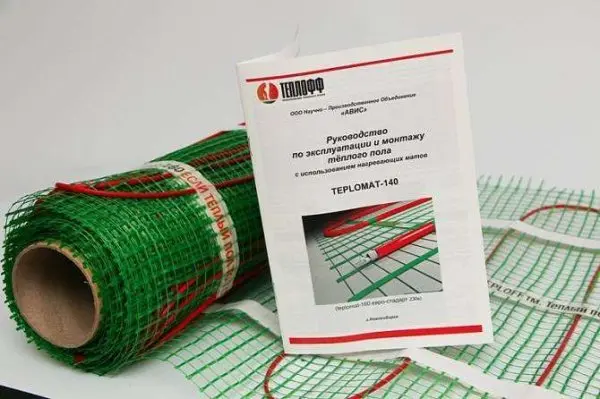 Нагревательный мат Теплофф teplomat-140 9 м.кв
