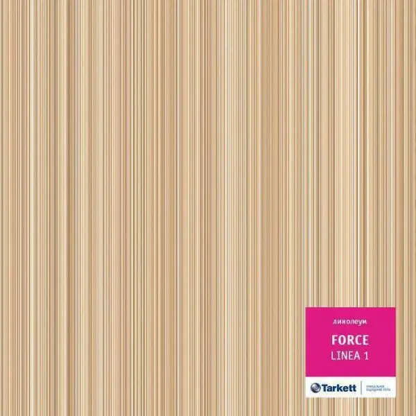 Линолеум Tarkett Force Linea 1 3 м